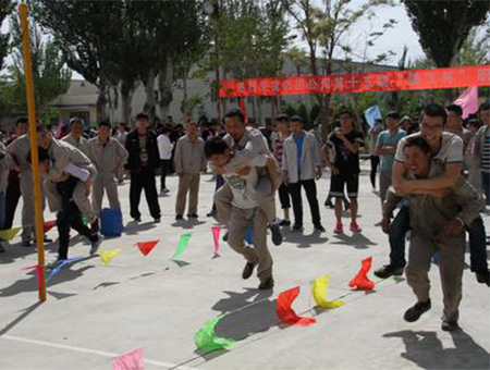 2016���ʮ������\(y��n)��(d��ng)��(hu��)