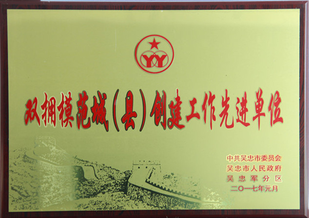 �p��ģ���ǣ��h����(chu��ng)���������M��λ