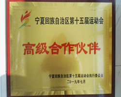 ���΅^(q��)��ʮ����\�ӕ��߼��������